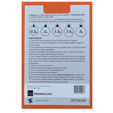 Octagon Adhesive Wall Hanger